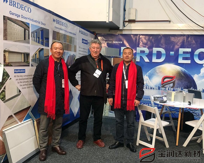 寶潤(rùn)達(dá)新西蘭國(guó)際建材展