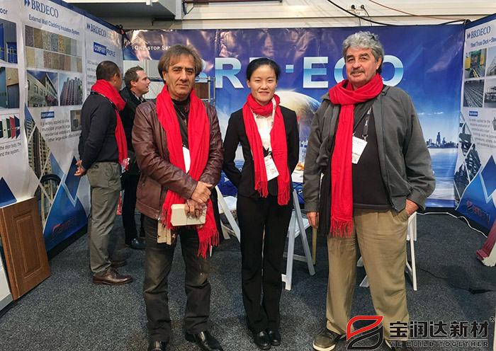 寶潤達(dá)新西蘭國際建材展