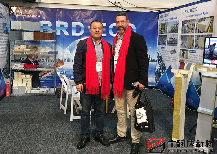 寶潤(rùn)達(dá)新西蘭國(guó)際建材展