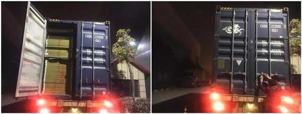 聚氨酯復合板