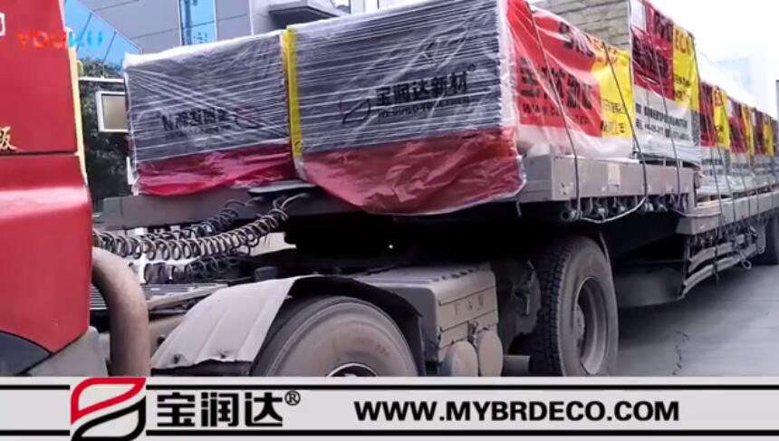 寶潤達供應(yīng)江蘇學校保溫裝飾一體板發(fā)貨