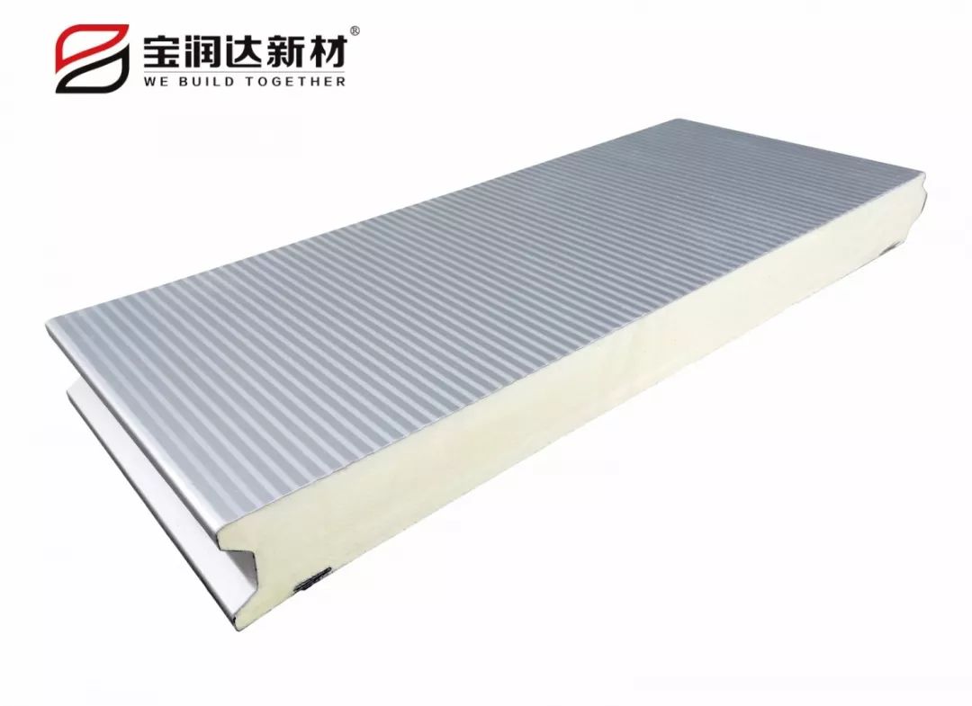 寶潤達創(chuàng)聚氨酯復合板新建材，引領建筑節(jié)能新時代