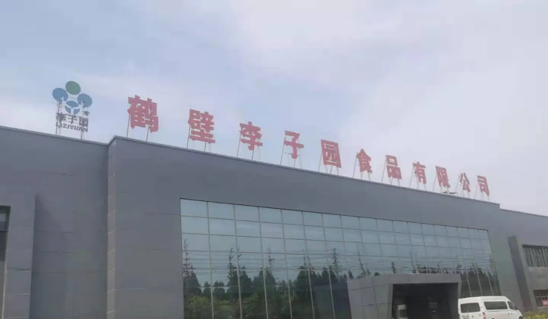 寶潤(rùn)達(dá)攜手李子園集團(tuán)，50000㎡聚氨酯封邊巖棉板項(xiàng)目圓滿完成