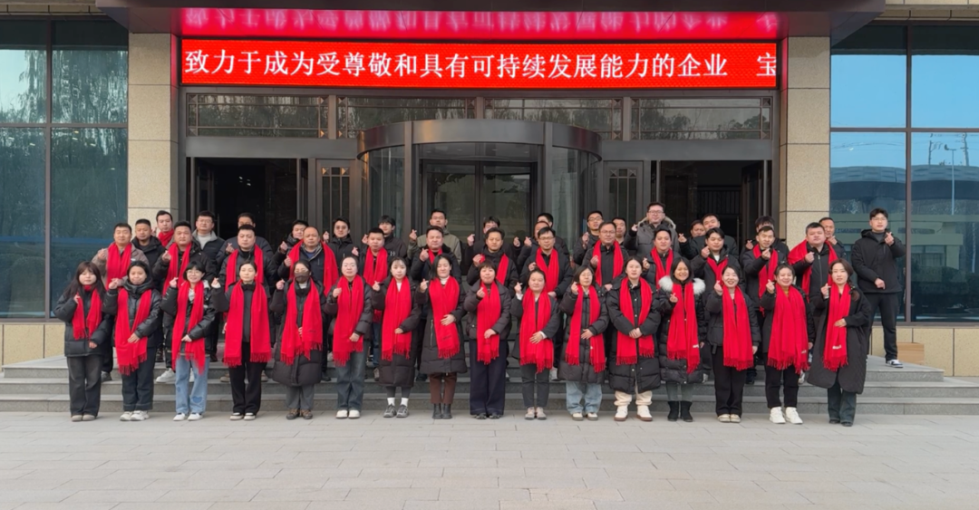 VUCA 時代，感恩相伴！