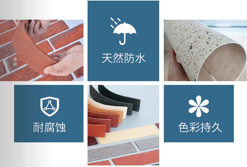 “十二級(jí)大風(fēng)撕不破的建筑鎧甲” ，寶潤(rùn)達(dá)外墻系統(tǒng)憑何扛住大自然壓力測(cè)試？
