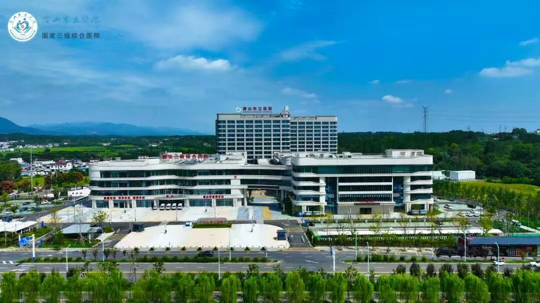 寶潤達鋁板保溫裝飾一體板醫院項目