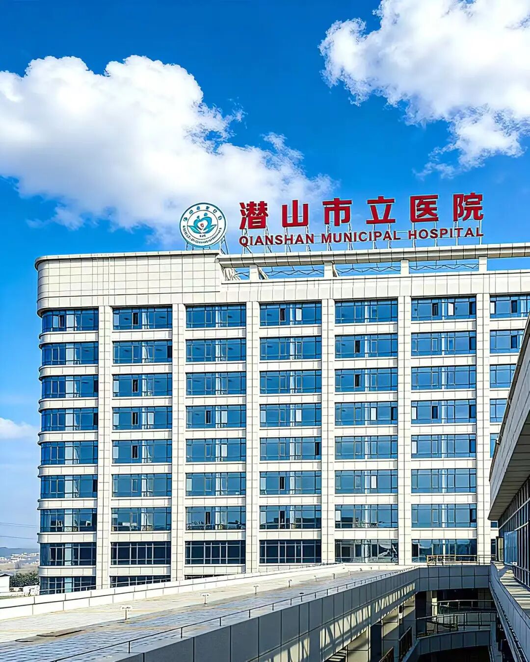 寶潤達鋁板保溫裝飾一體板醫院項目